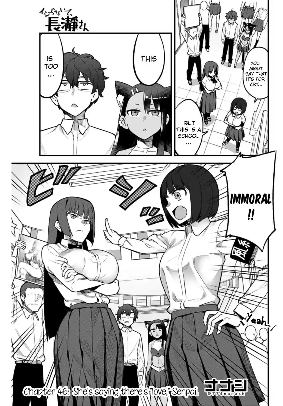 Please don't bully me, Nagatoro Chapter 46 1